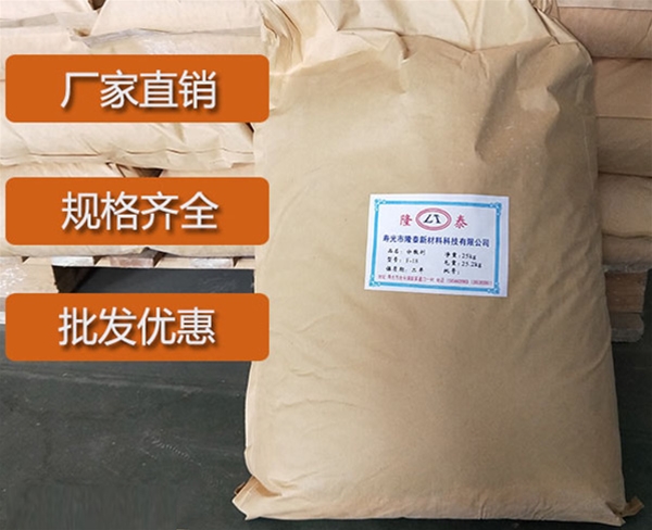 广东炭黑分散剂