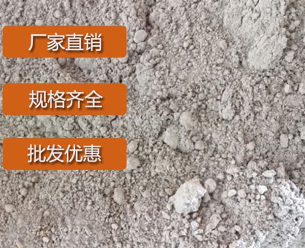 广东五氯硫酚
