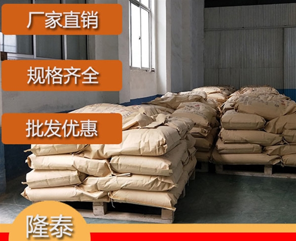 广东硅烷偶联剂