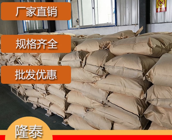 广东硅烷偶联剂