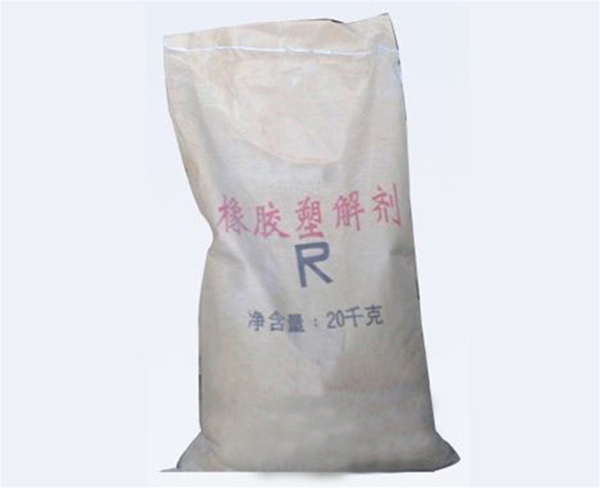 广东化学塑解剂R