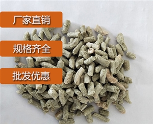 广东炭黑分散剂